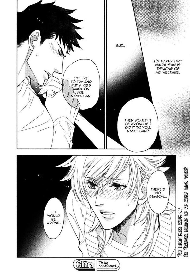 Kouun no Rihatsushi by Nagato Saichi [Eng] page 18