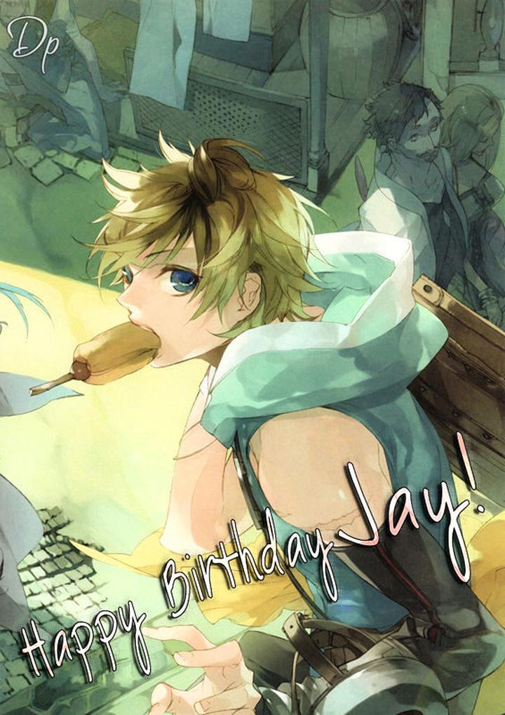 Kouun no Rihatsushi by Nagato Saichi [Eng] page 1