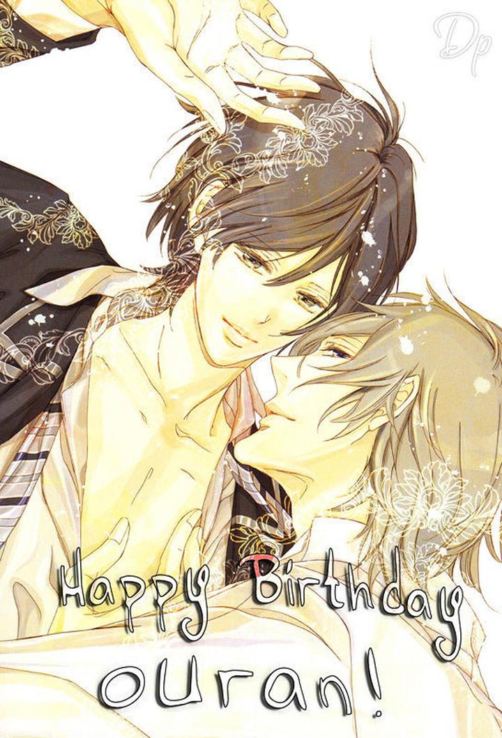 Kouun no Rihatsushi by Nagato Saichi [Eng] page 3