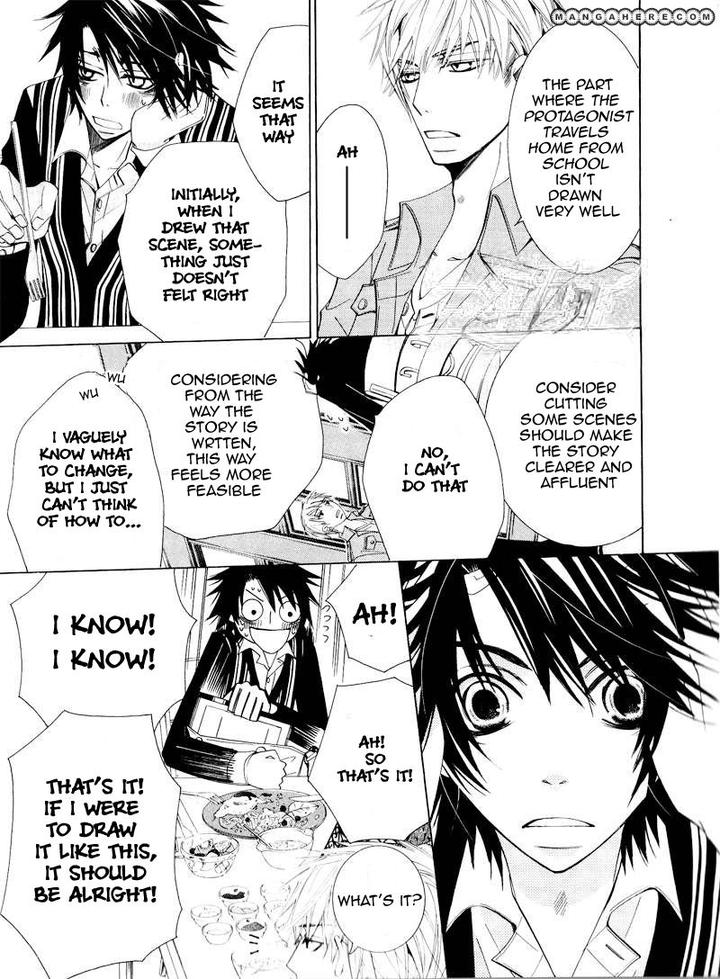 Sekaiichi Hatsukoi by Nakamura Shungiku – Vol 5 [Eng] page 4