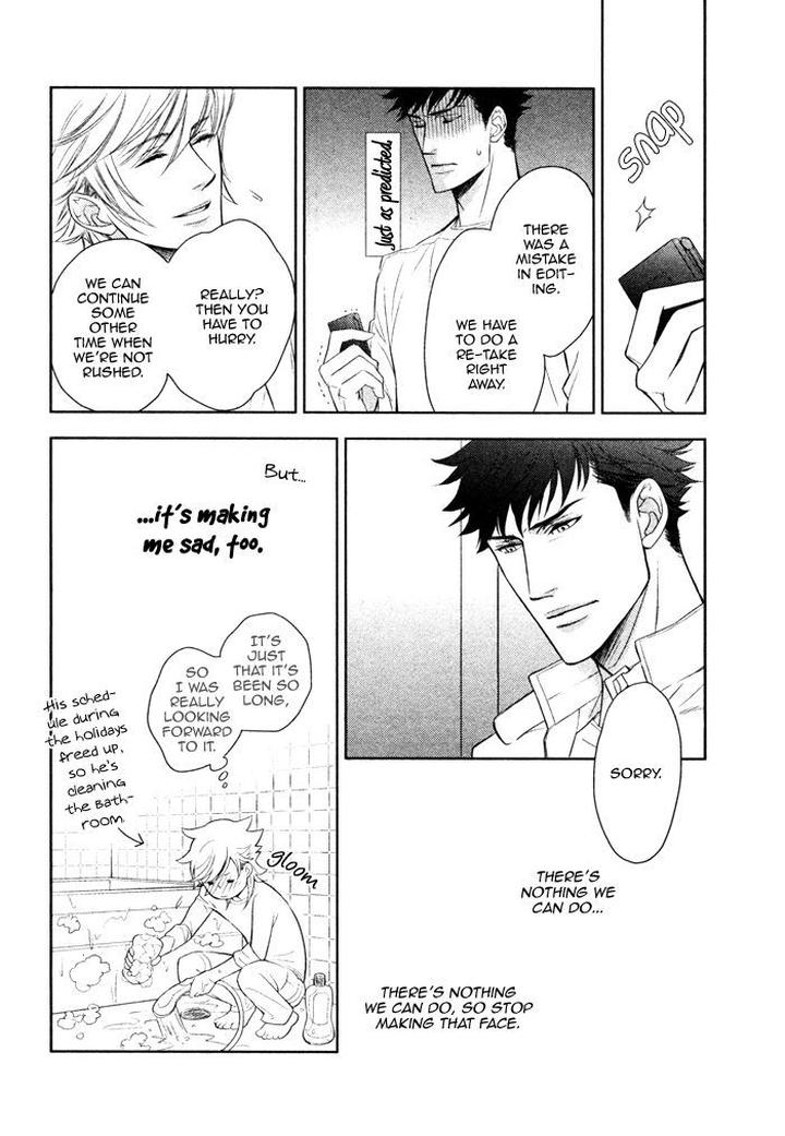 Kouun no Rihatsushi by Nagato Saichi [Eng] page 10