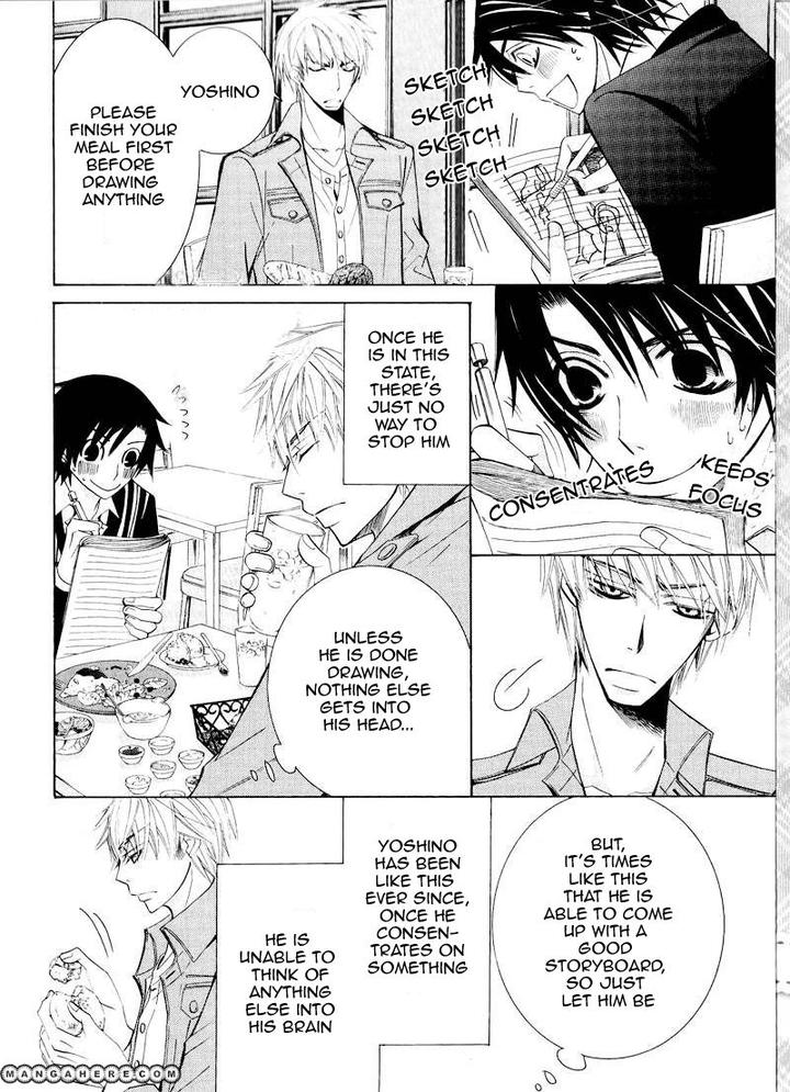 Sekaiichi Hatsukoi by Nakamura Shungiku – Vol 5 [Eng] page 5