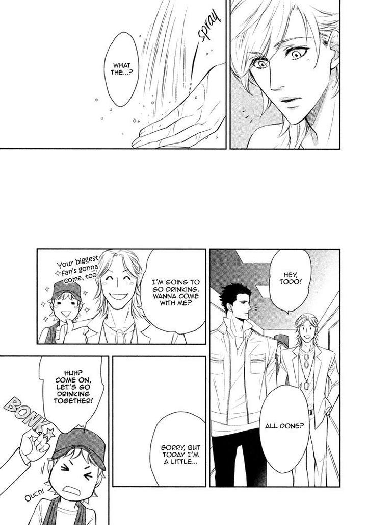 Kouun no Rihatsushi by Nagato Saichi [Eng] page 11