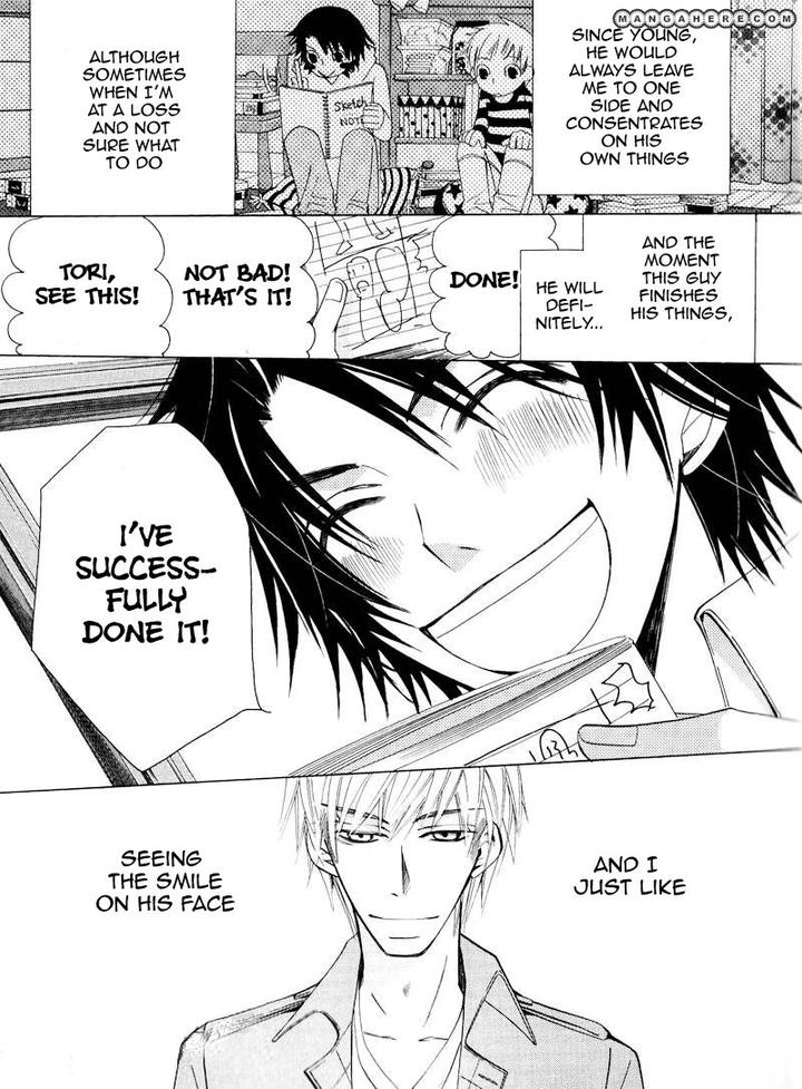 Sekaiichi Hatsukoi by Nakamura Shungiku – Vol 5 [Eng] page 6