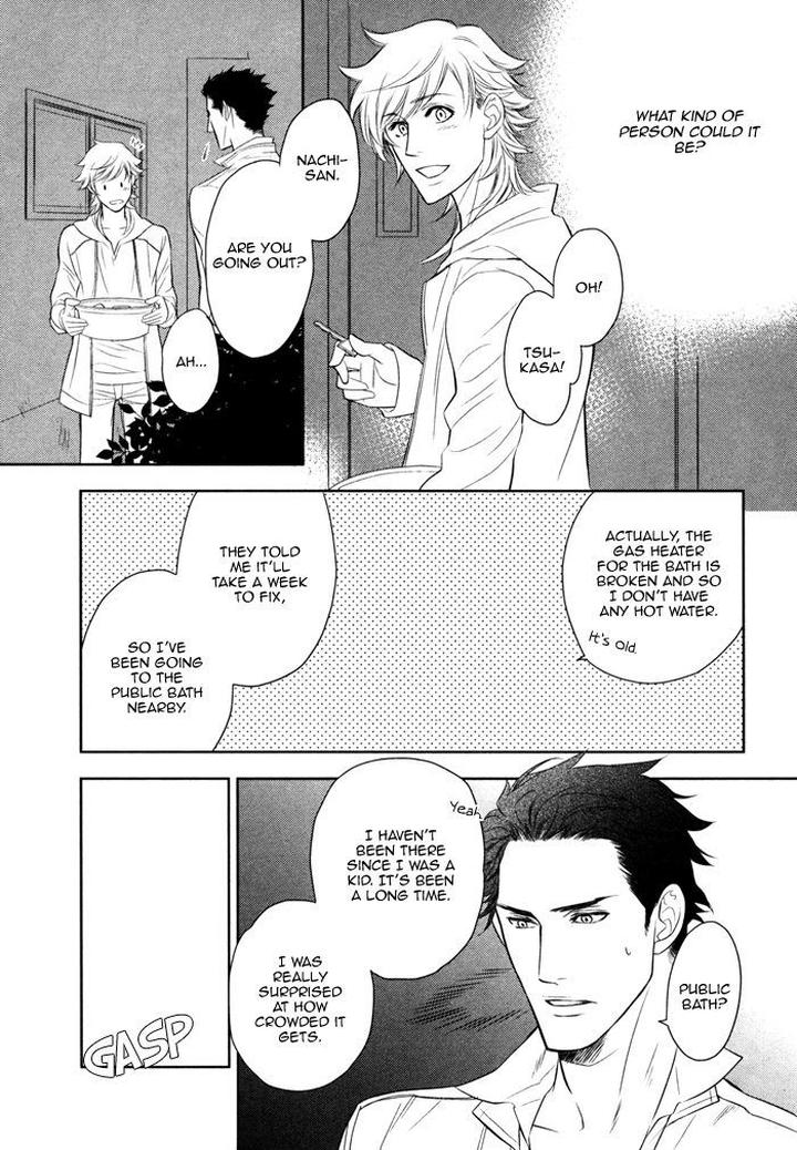 Kouun no Rihatsushi by Nagato Saichi [Eng] page 13