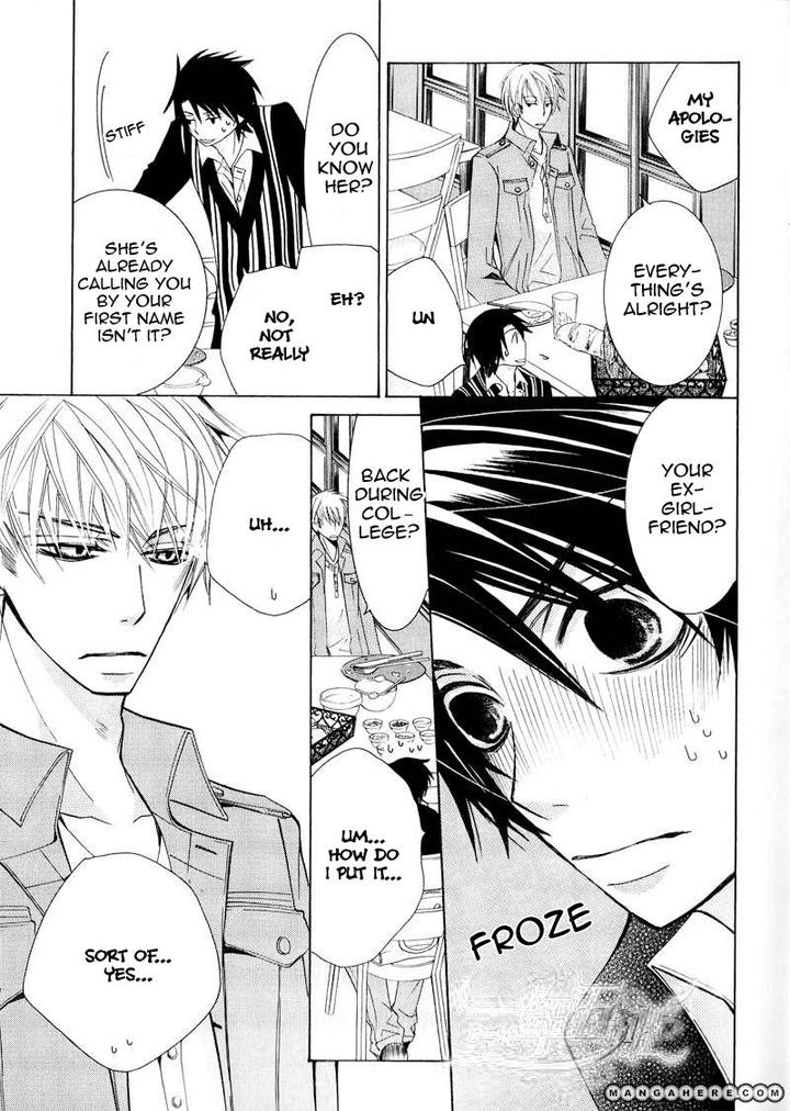 Sekaiichi Hatsukoi by Nakamura Shungiku – Vol 5 [Eng] page 10