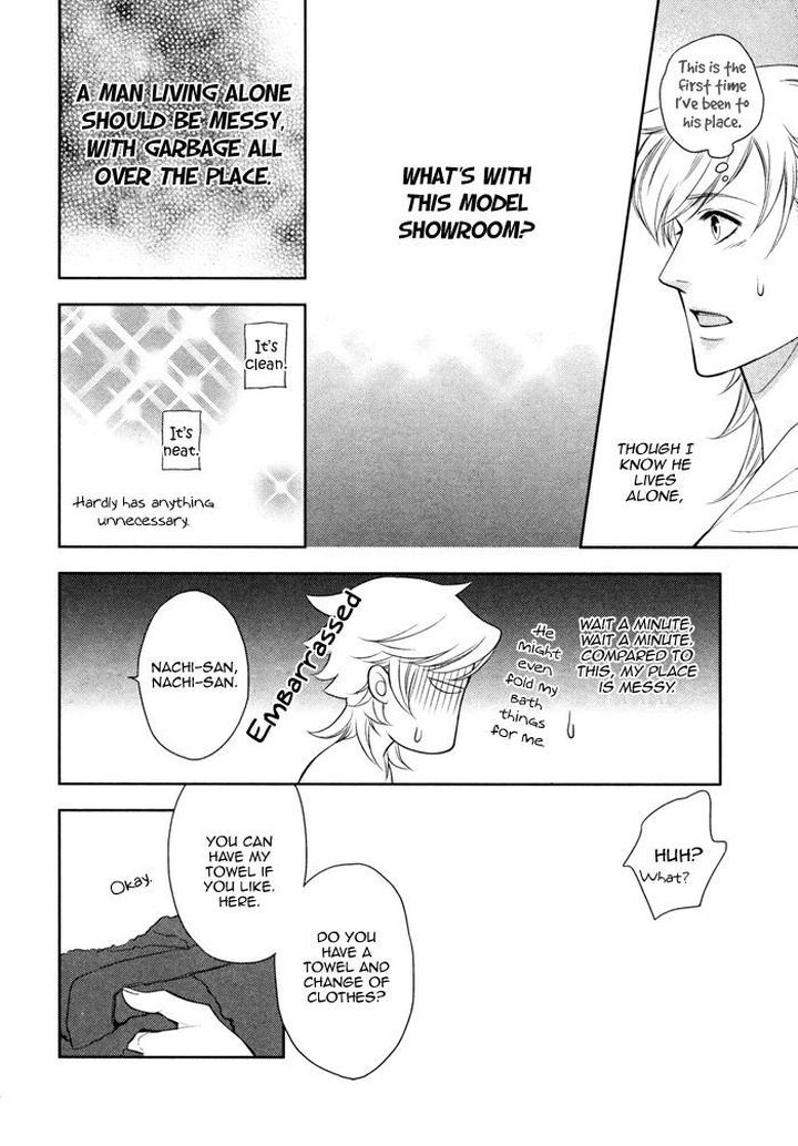 Kouun no Rihatsushi by Nagato Saichi [Eng] page 16