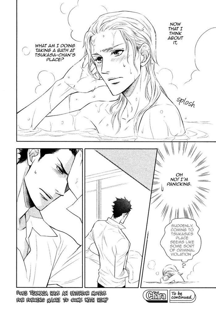 Kouun no Rihatsushi by Nagato Saichi [Eng] page 18