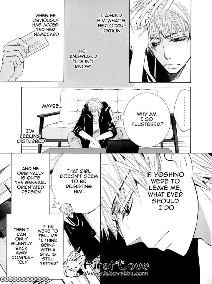 Sekaiichi Hatsukoi by Nakamura Shungiku – Vol 5 [Eng] page 3