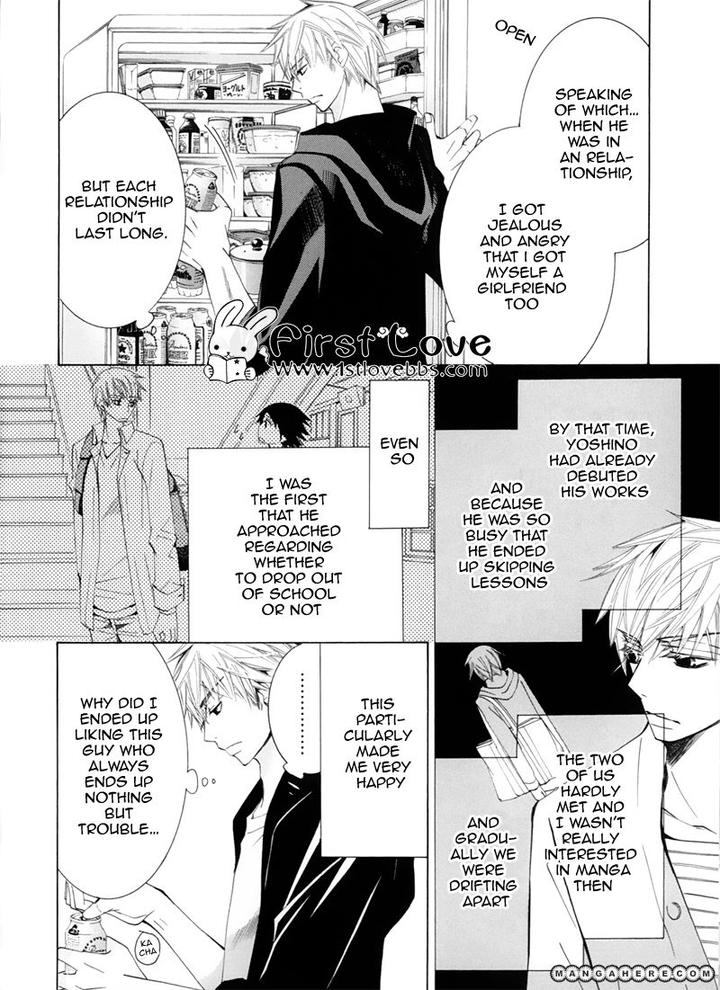 Sekaiichi Hatsukoi by Nakamura Shungiku – Vol 5 [Eng] page 4