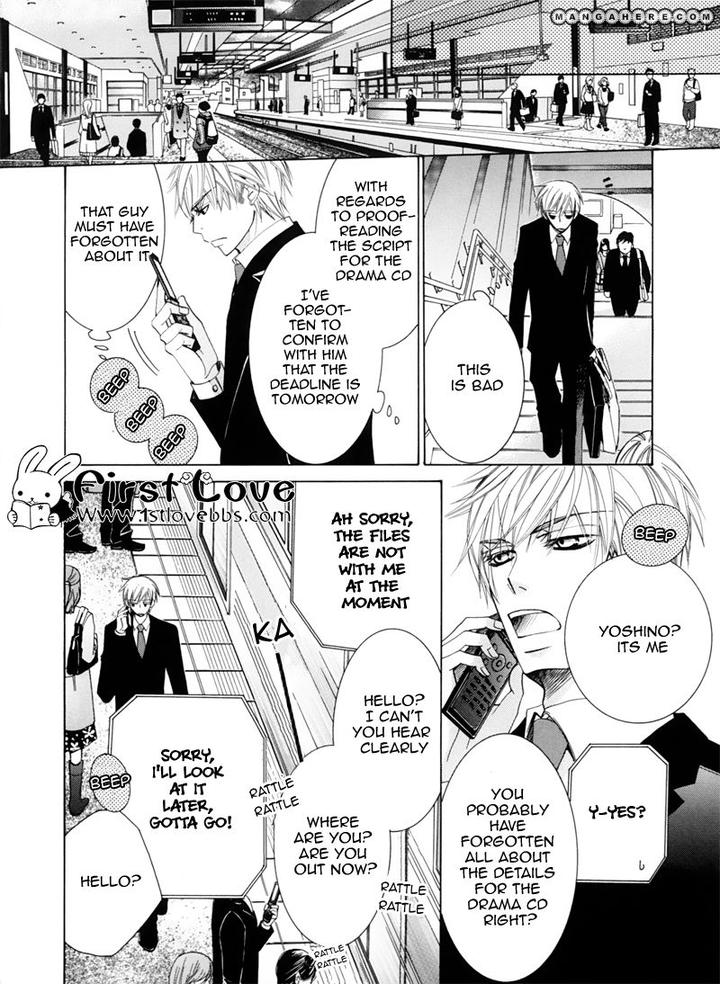 Sekaiichi Hatsukoi by Nakamura Shungiku – Vol 5 [Eng] page 6