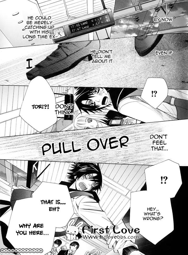 Sekaiichi Hatsukoi by Nakamura Shungiku – Vol 5 [Eng] page 9