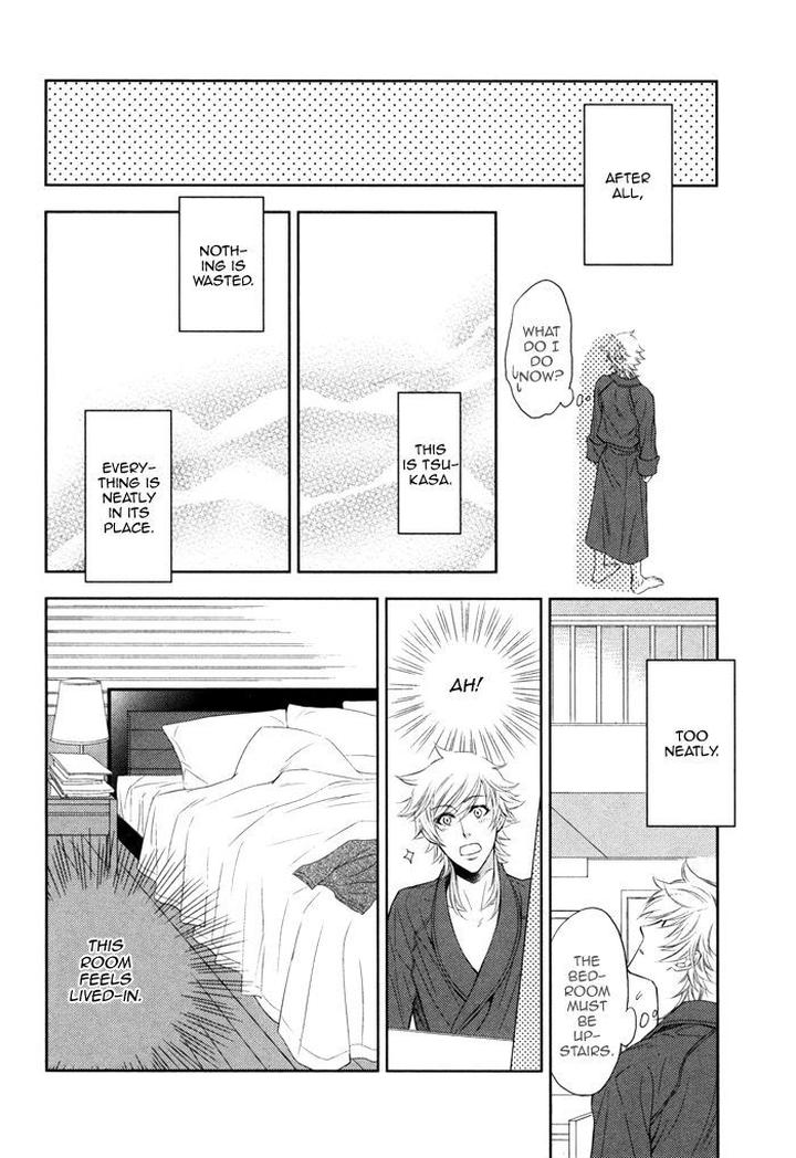 Kouun no Rihatsushi by Nagato Saichi [Eng] page 13