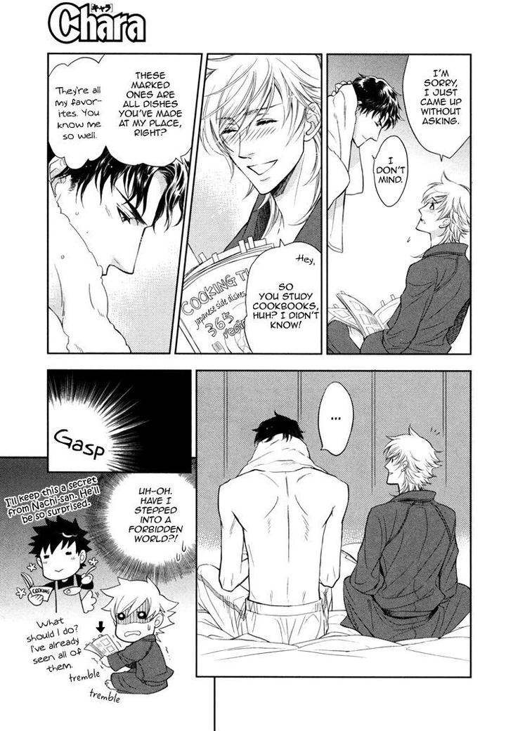 Kouun no Rihatsushi by Nagato Saichi [Eng] page 7