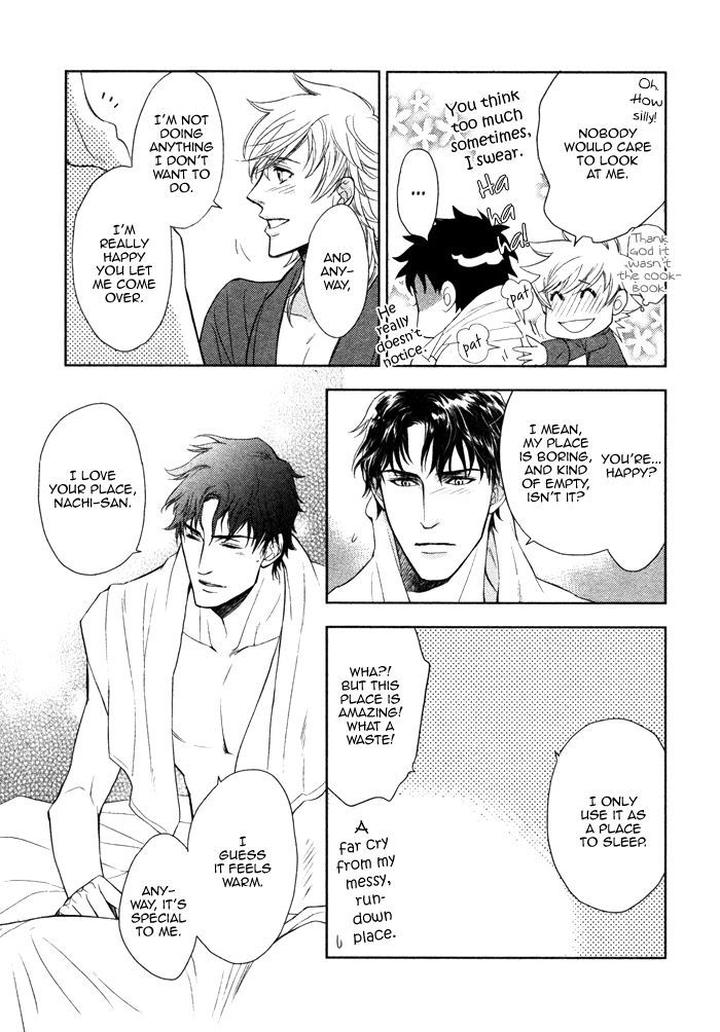 Kouun no Rihatsushi by Nagato Saichi [Eng] page 9