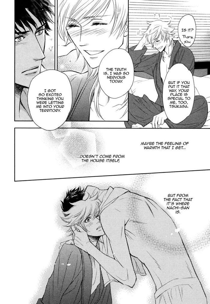 Kouun no Rihatsushi by Nagato Saichi [Eng] page 10