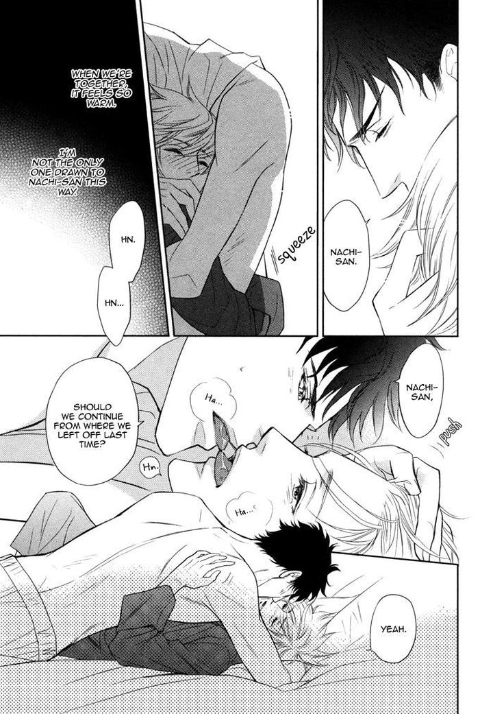 Kouun no Rihatsushi by Nagato Saichi [Eng] page 11