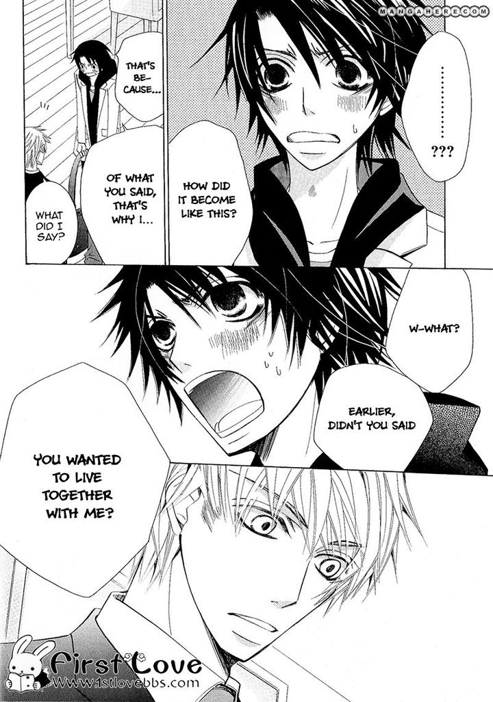 Sekaiichi Hatsukoi by Nakamura Shungiku – Vol 5 [Eng] page 4