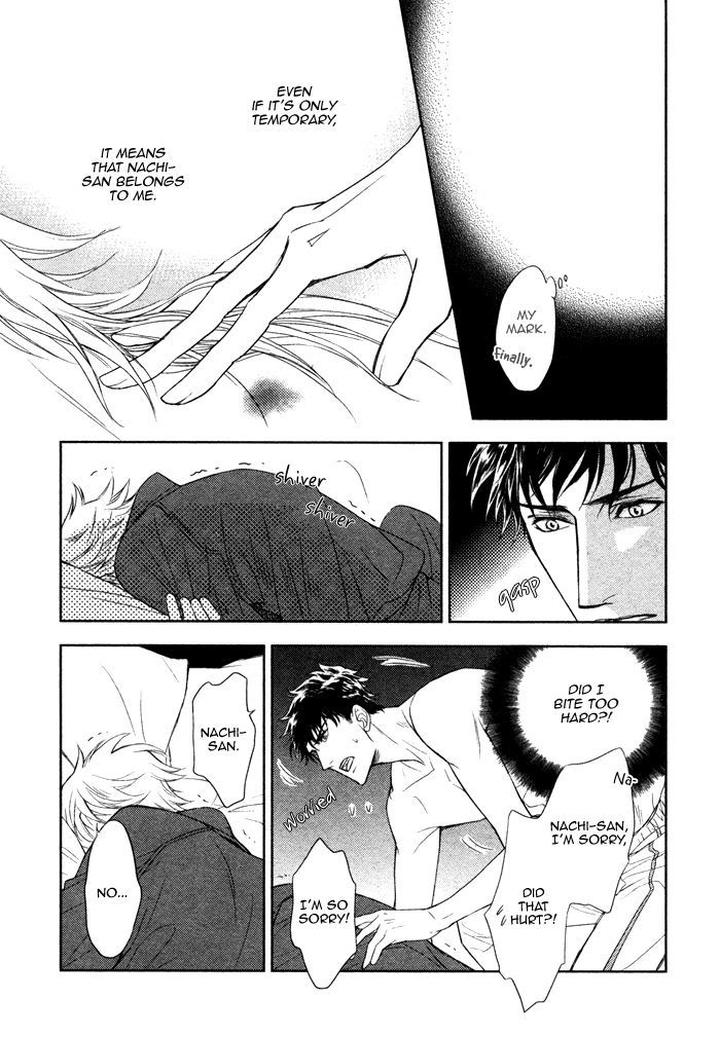 Kouun no Rihatsushi by Nagato Saichi [Eng] page 13