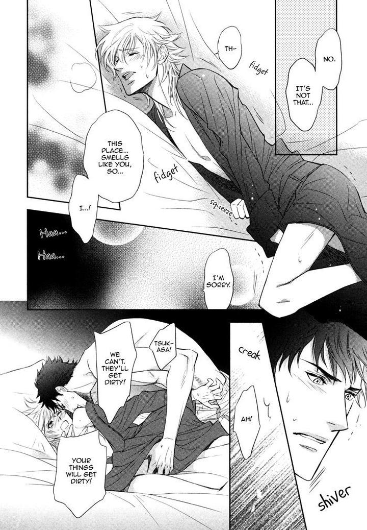 Kouun no Rihatsushi by Nagato Saichi [Eng] page 9