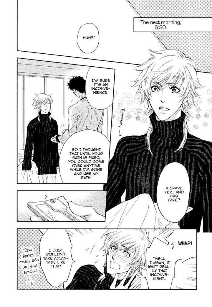 Kouun no Rihatsushi by Nagato Saichi [Eng] page 11