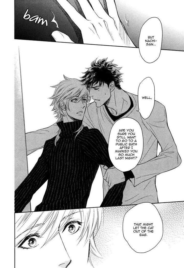 Kouun no Rihatsushi by Nagato Saichi [Eng] page 13