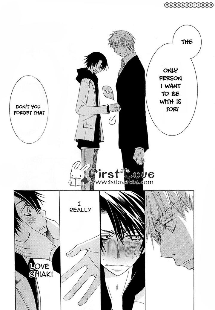 Sekaiichi Hatsukoi by Nakamura Shungiku – Vol 5 [Eng] page 10