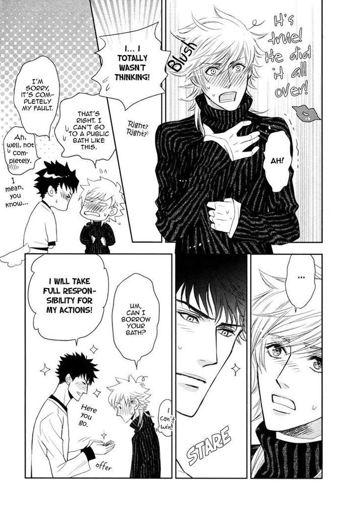 Kouun no Rihatsushi by Nagato Saichi [Eng] page 12