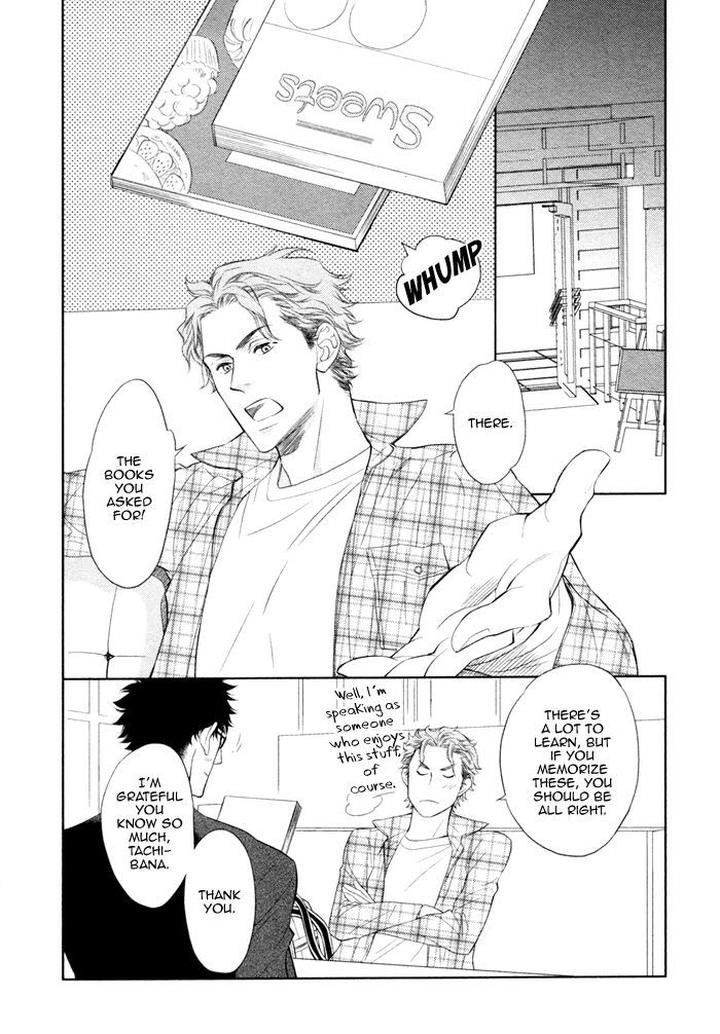 Kouun no Rihatsushi by Nagato Saichi [Eng] page 7