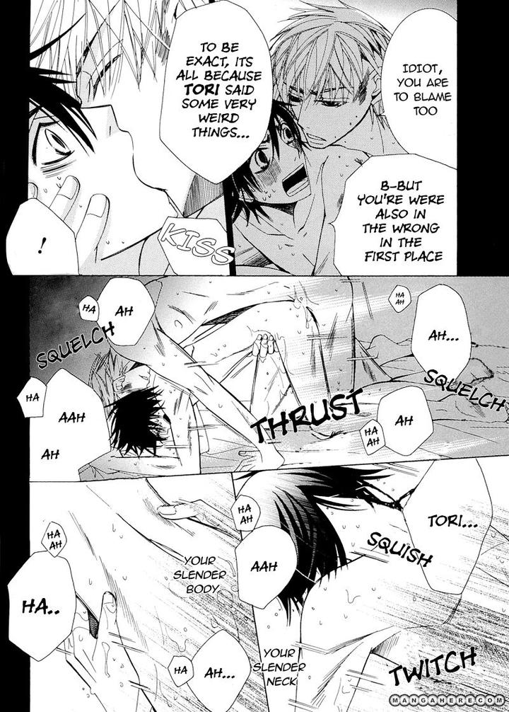 Sekaiichi Hatsukoi by Nakamura Shungiku – Vol 5 [Eng] page 9