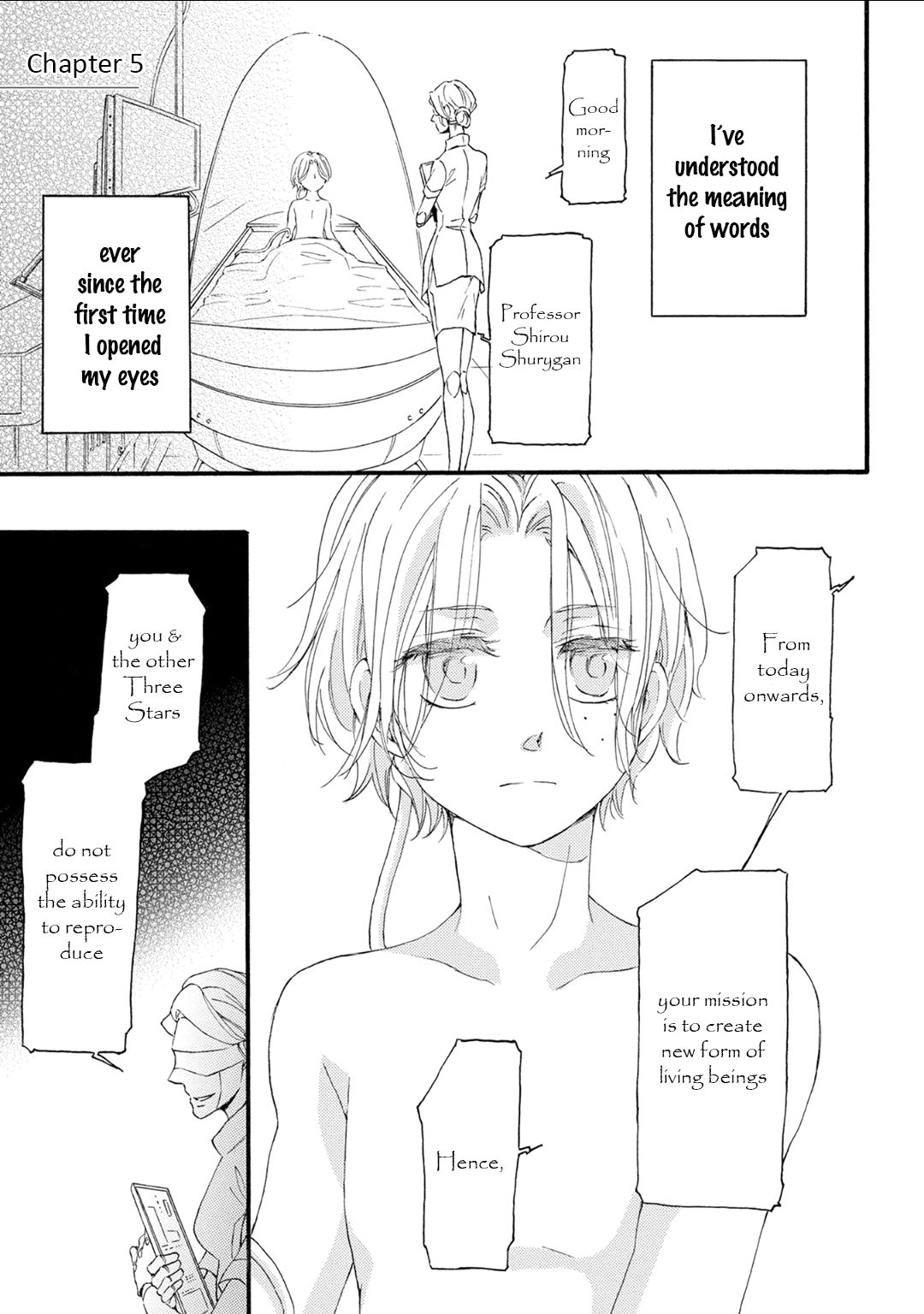 Shuumatsu no Waltz by Fukazawa Batsu [Eng] page 1