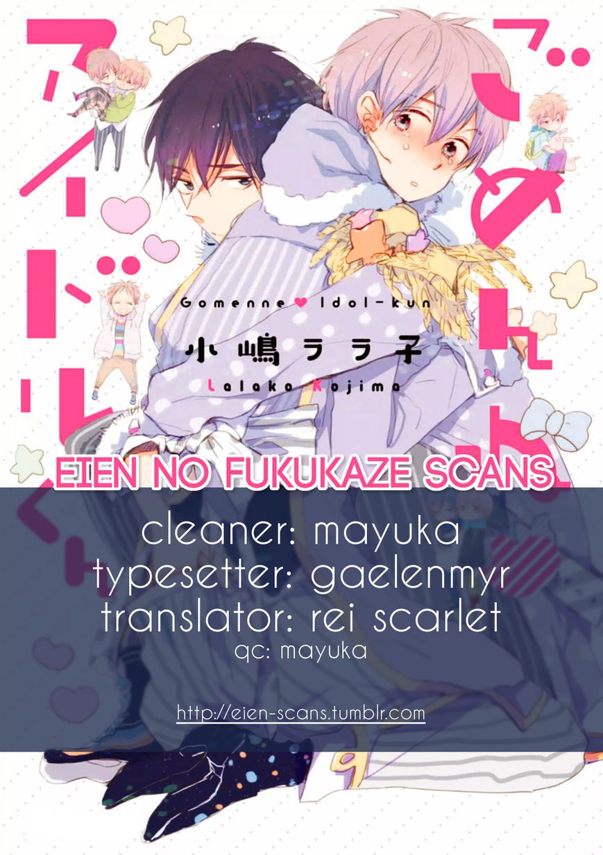 Gomen ne Idol-kun by KOJIMA Lalako [Eng] page 1