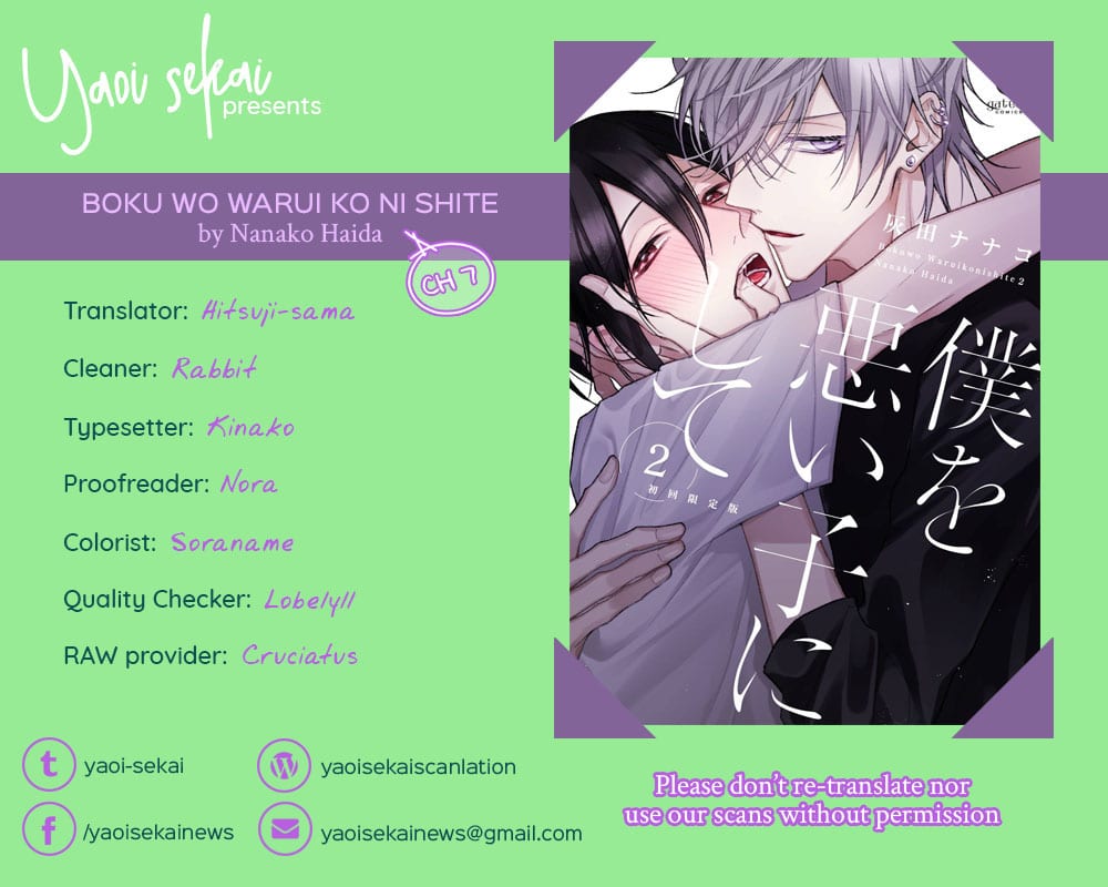 Boku o Warui Ko ni Shite by HAIDA Nanako [Eng] page 1