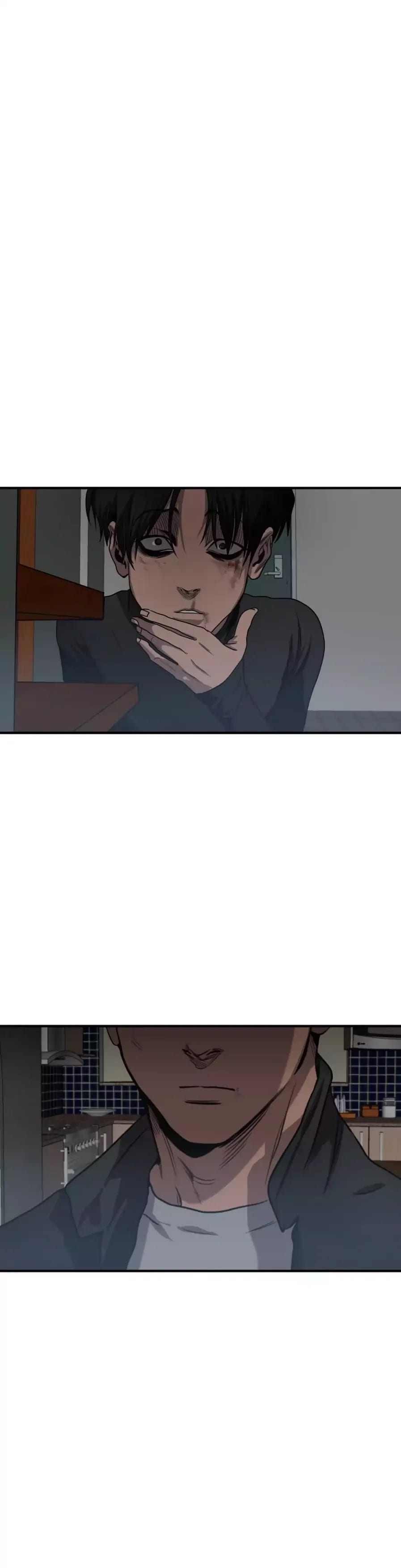 Killing Stalking by Koogi – Part 5 [Eng] page 1