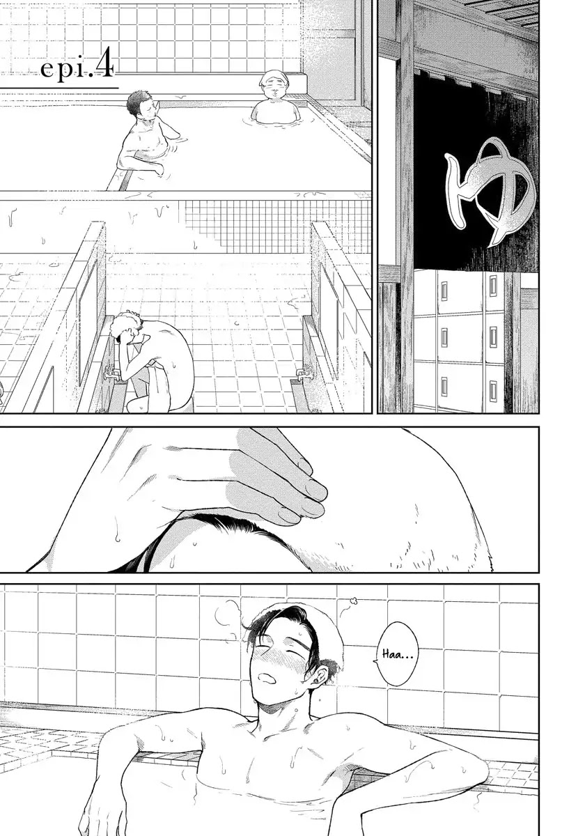 Red Beryl ni Sayonara by Michinoku Atami – Ch. 5-6 [Eng] page 2