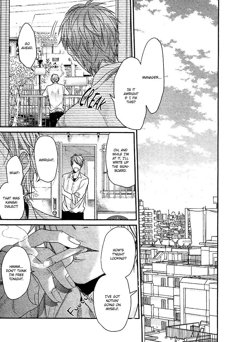 Hadakeru Kaibutsu by Ogeretsu Tanaka – Ch. 8-9.1 [Eng] page 2