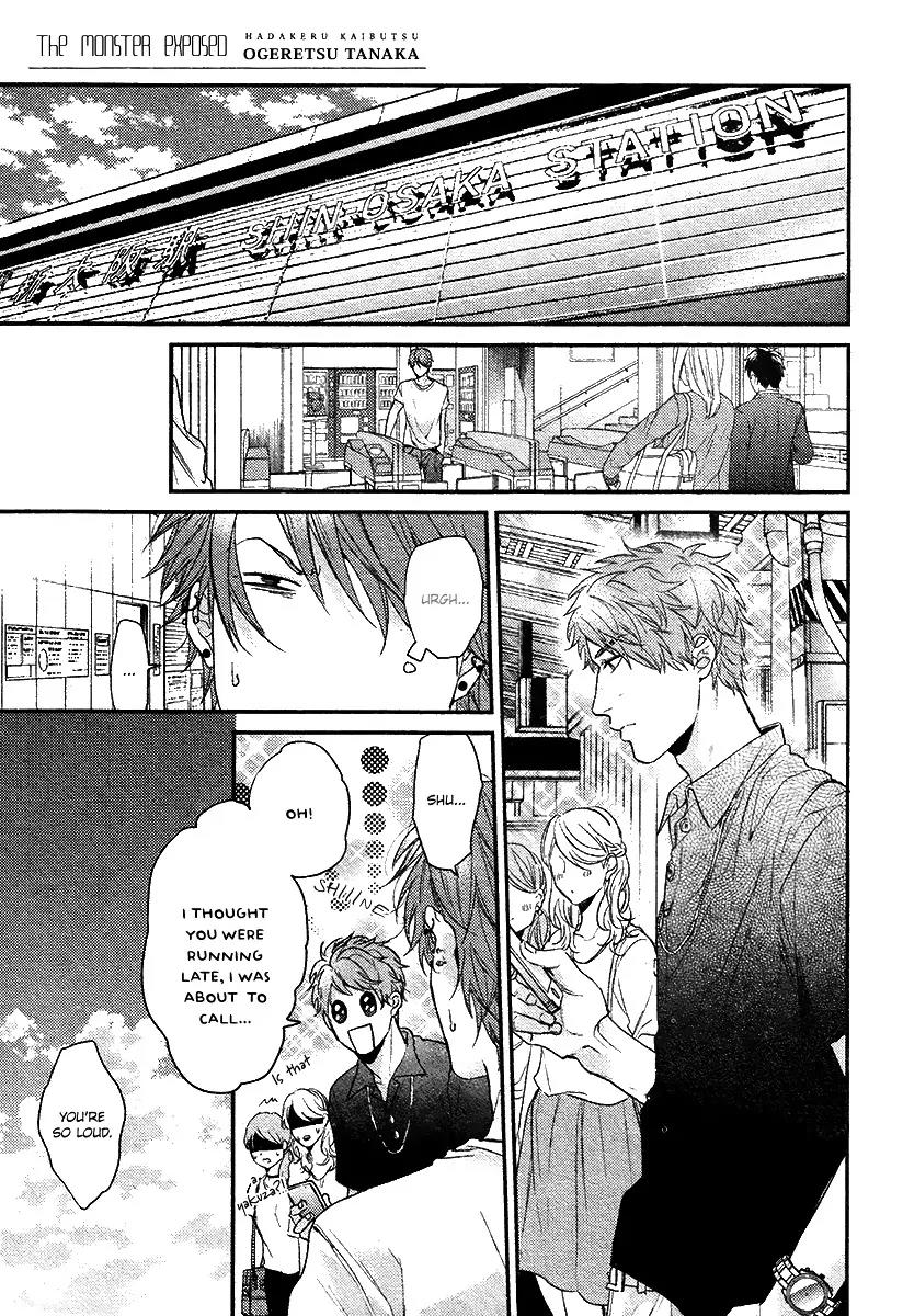 Hadakeru Kaibutsu by Ogeretsu Tanaka – Ch. 8-9.1 [Eng] page 2