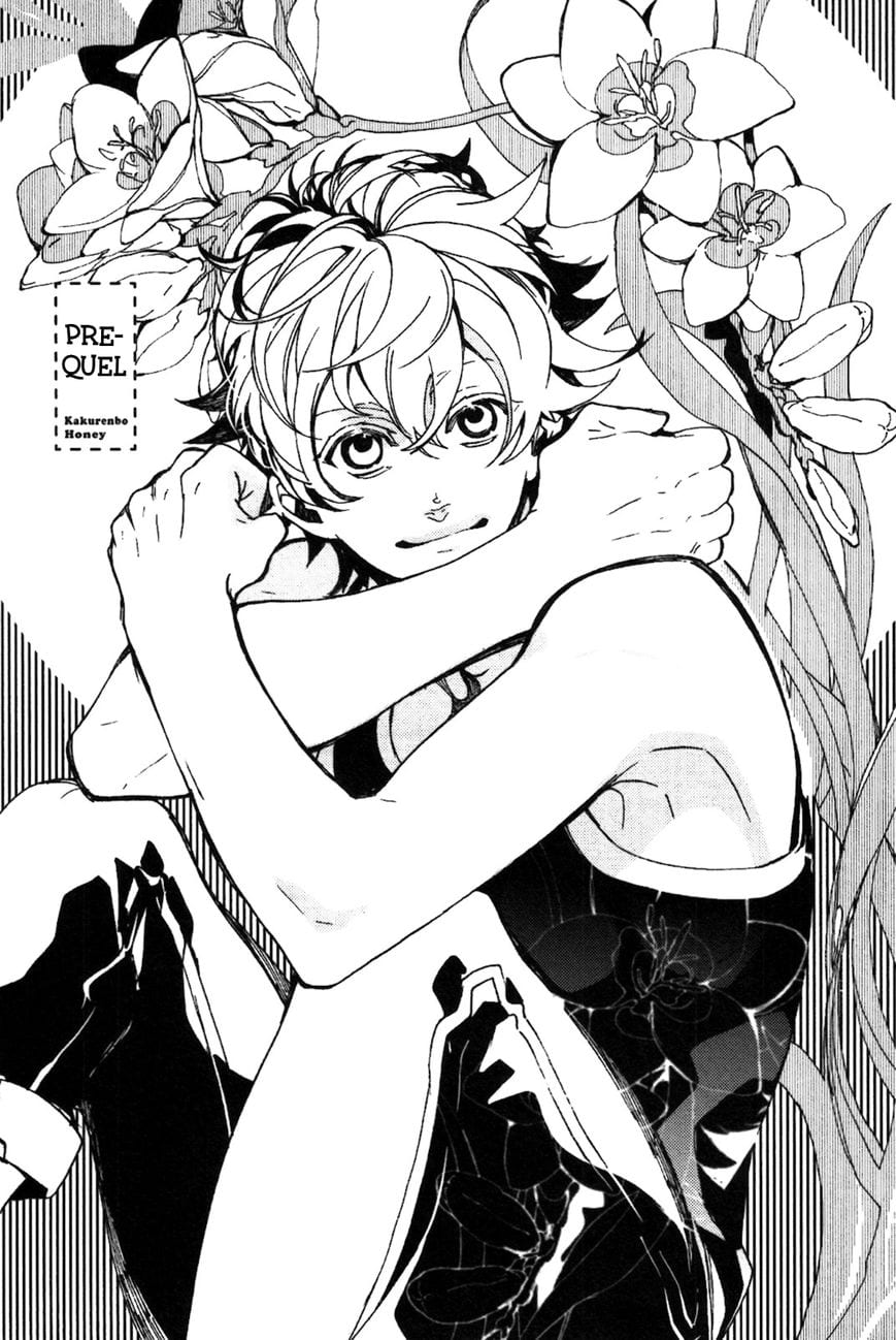 Abarenbo Honey by TOBIDASE Kevin [Eng] page 1