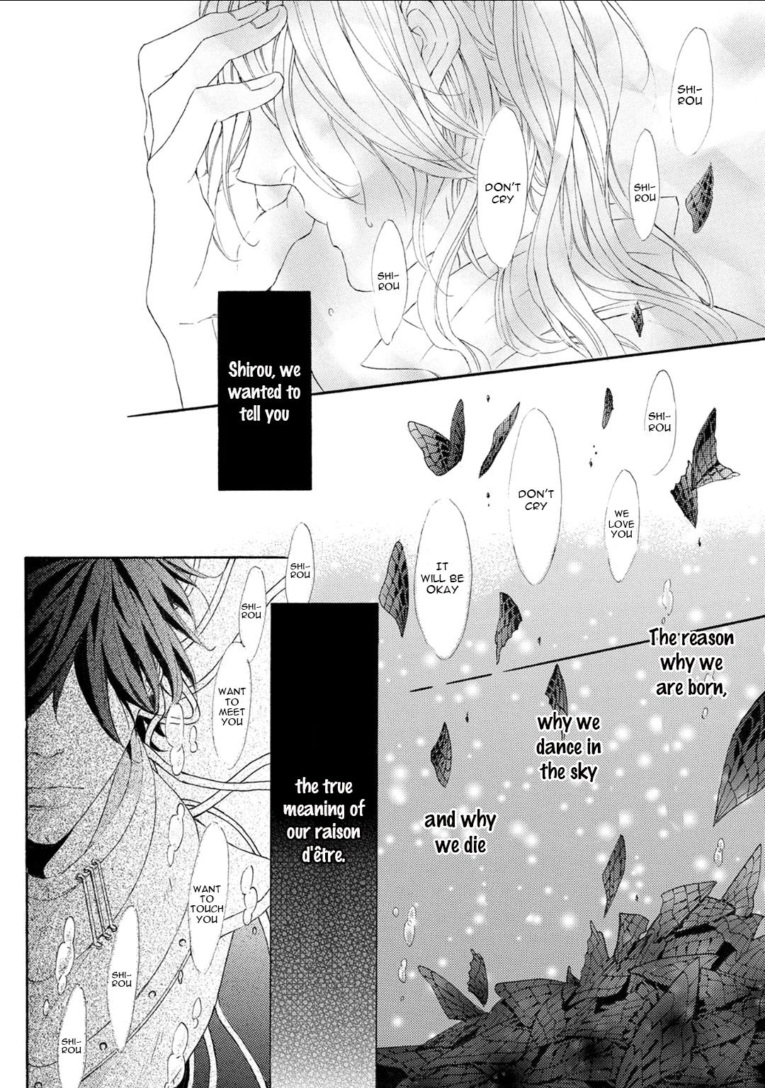 Shuumatsu no Waltz by Fukazawa Batsu [Eng] page 3