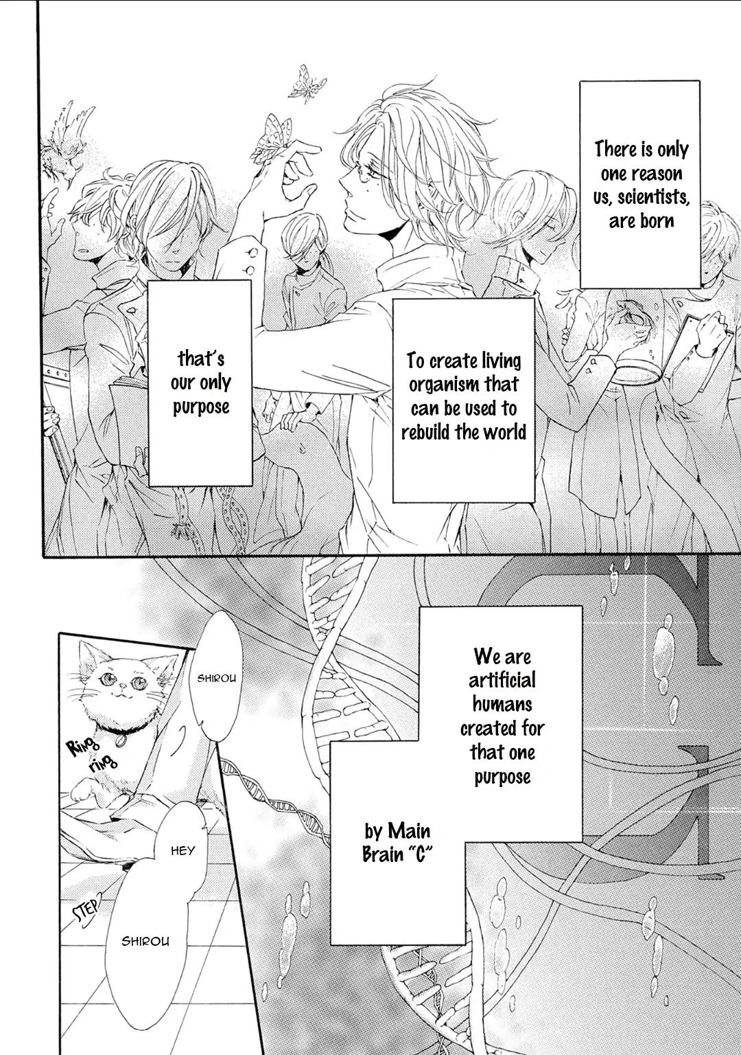 Shuumatsu no Waltz by Fukazawa Batsu [Eng] page 3