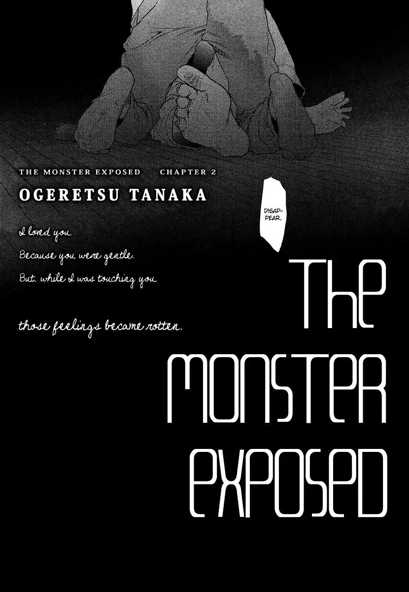 Hadakeru Kaibutsu by Ogeretsu Tanaka – Ch. 8-9.1 [Eng] page 3