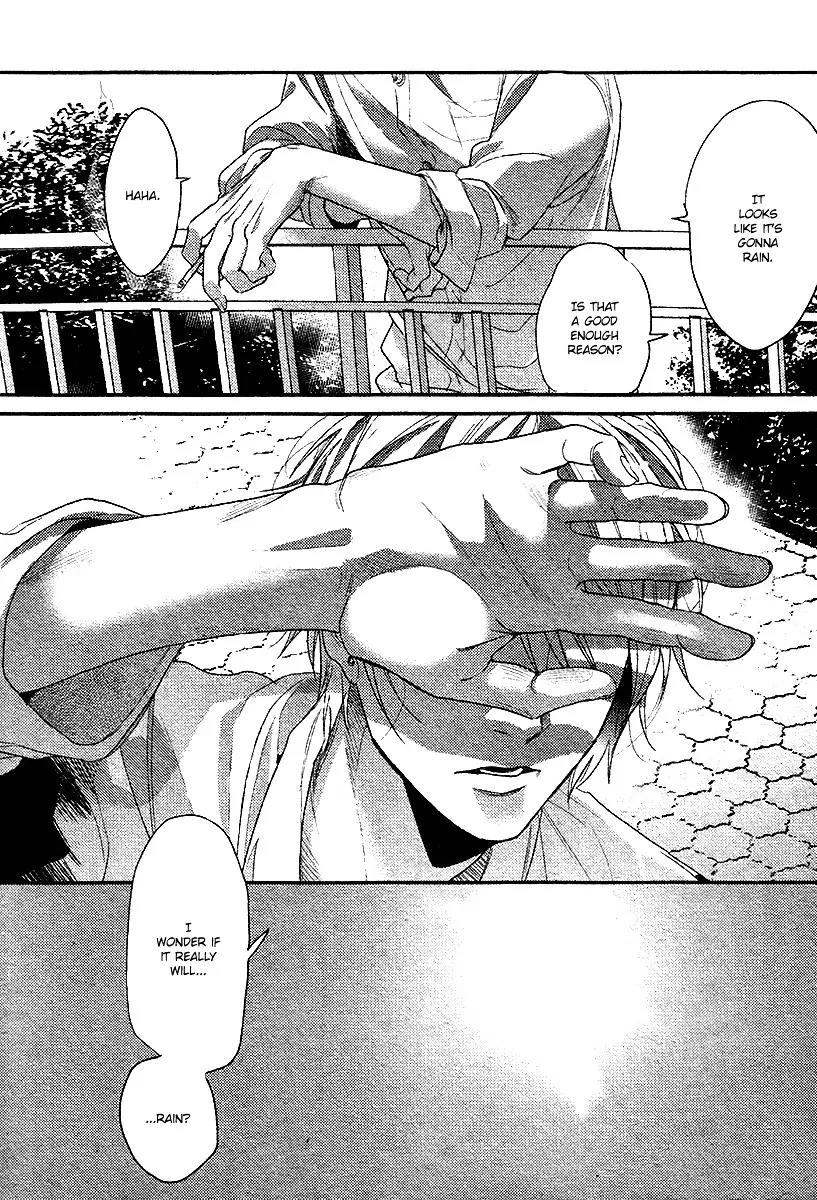 Hadakeru Kaibutsu by Ogeretsu Tanaka – Ch. 8-9.1 [Eng] page 3