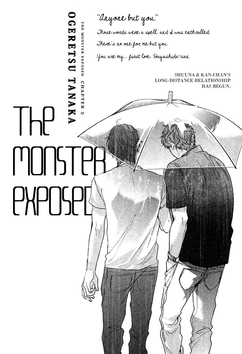 Hadakeru Kaibutsu by Ogeretsu Tanaka – Ch. 8-9.1 [Eng] page 3