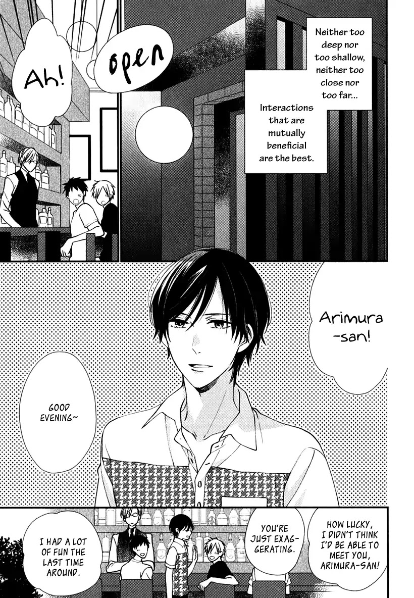 Inukei Danshi ni Natsukarechuu by Shiramatsu [Eng] page 2