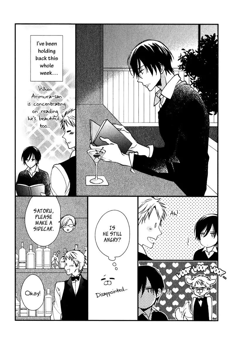 Inukei Danshi ni Natsukarechuu by Shiramatsu [Eng] page 2