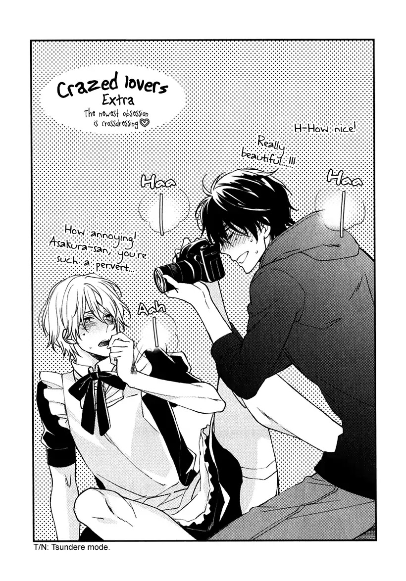 Inukei Danshi ni Natsukarechuu by Shiramatsu [Eng] page 3