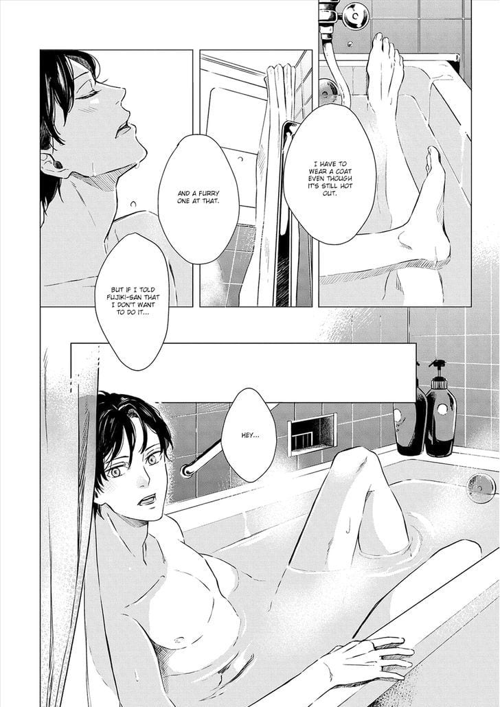 Amaeru Kubiwa by KOKO Suwaru [Eng] page 3