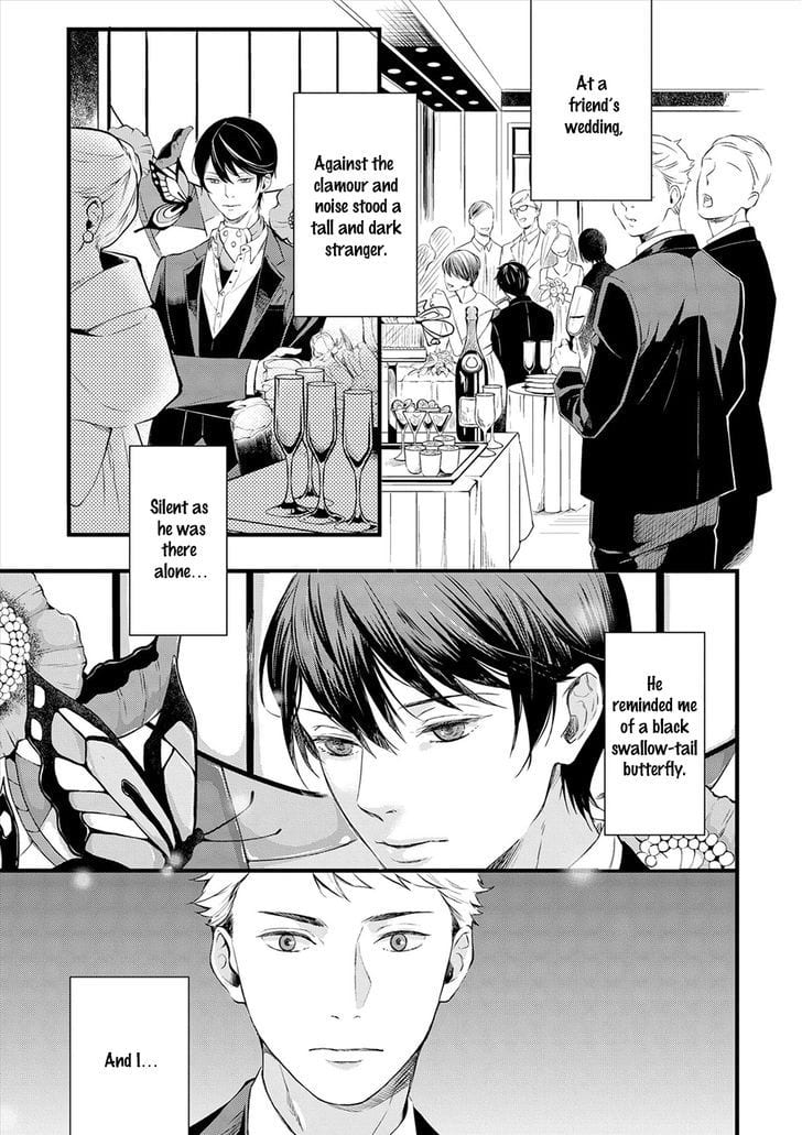 Amaeru Kubiwa by KOKO Suwaru [Eng] page 3