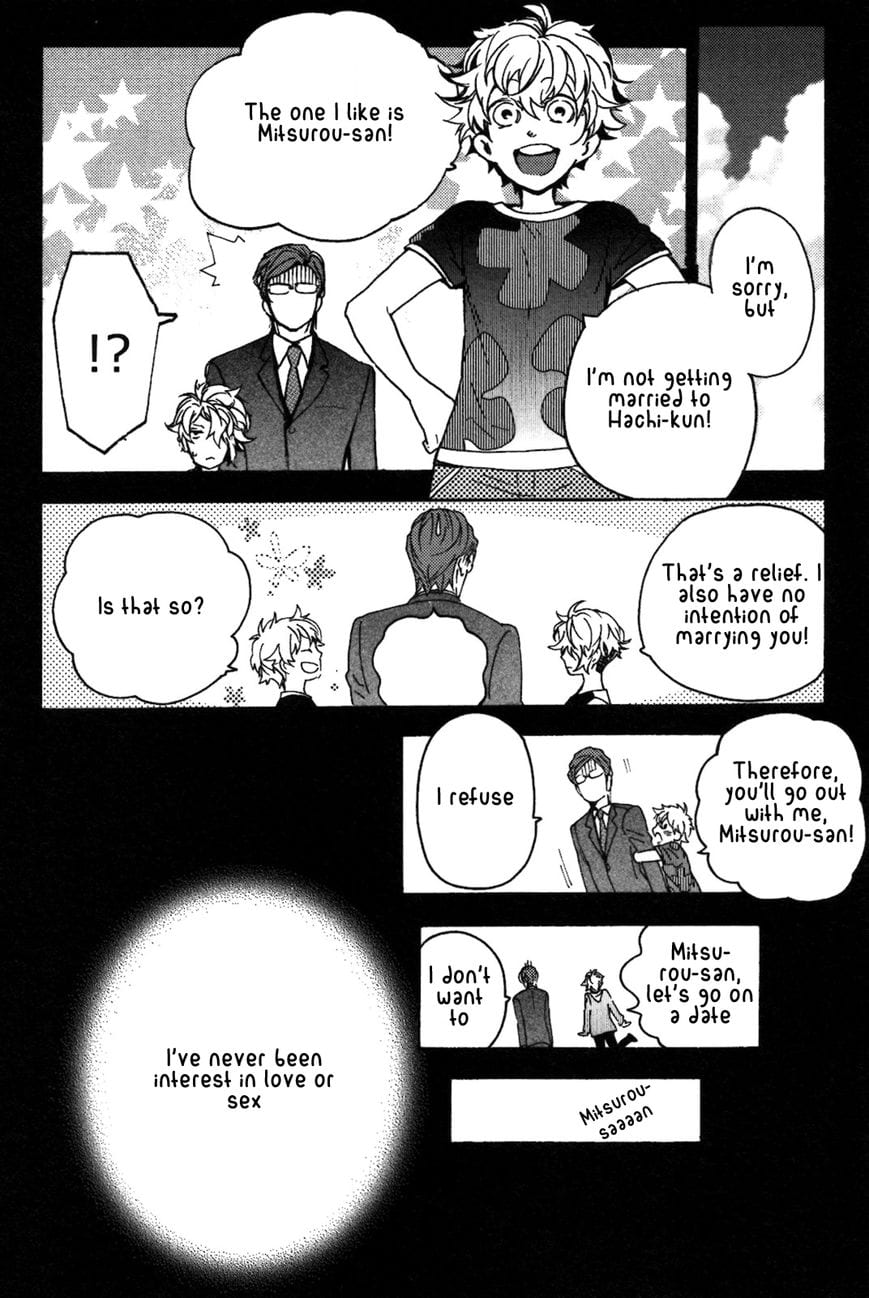Abarenbo Honey by TOBIDASE Kevin [Eng] page 2