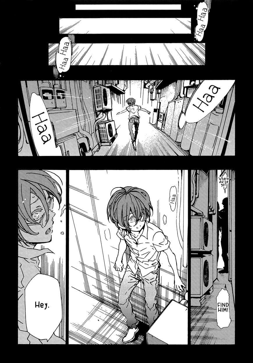 Abarenbo Honey by TOBIDASE Kevin [Eng] page 2